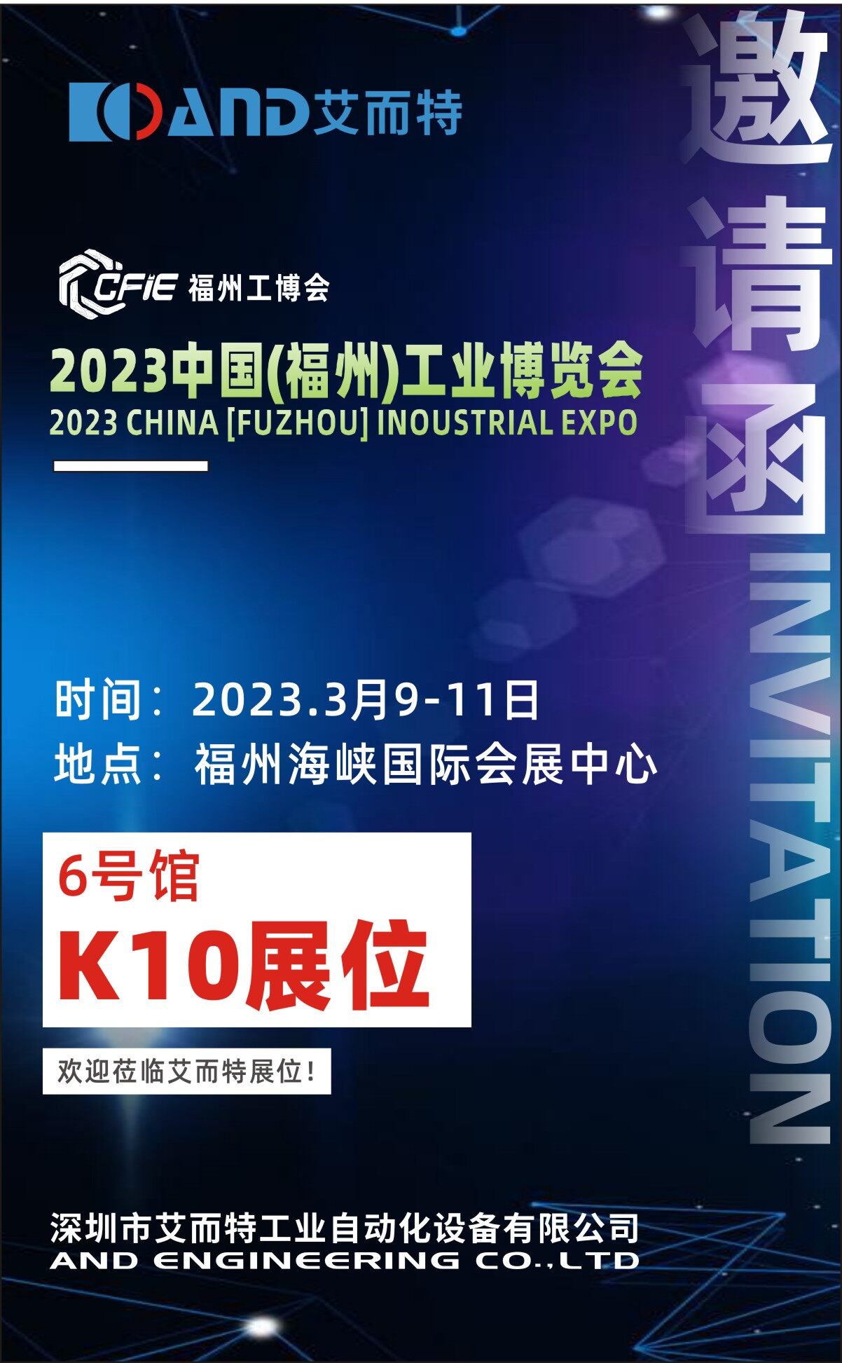 微信图片_20230327085109.jpg