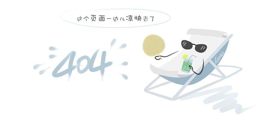不可不知的伺服电机术语【总结篇】